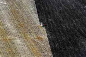 Регион сохранит&hellip;